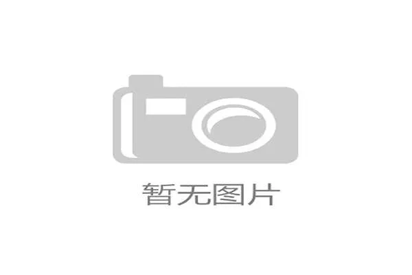 中国新星登陆 NBA:杨瀚森能否续写姚明传奇? 中国新星登陆 NBA:杨瀚森能否续写姚明传奇?