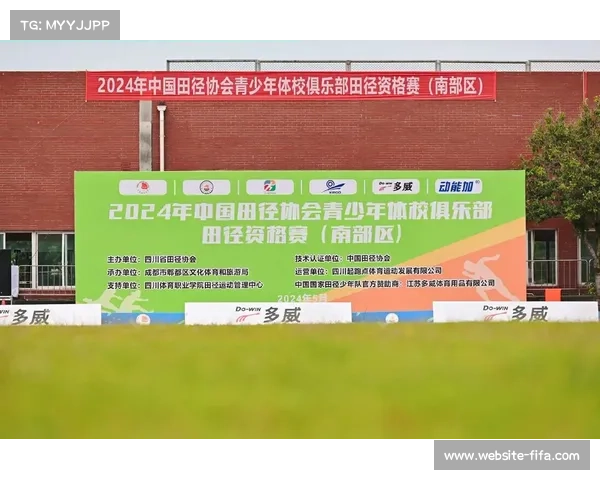 中国田径赛事逐年增长二三线城市市场潜力凸显年增34% 中国田径赛事逐年增长二三线城市市场潜力凸显年增34%