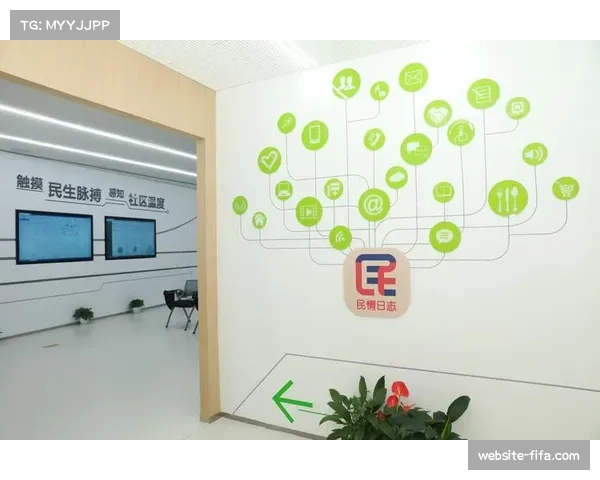 智慧养老与社区体育赛事融合，助力高龄者健康监测与活力提升